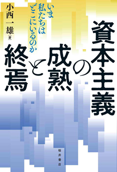 画像の説明 画像の説明