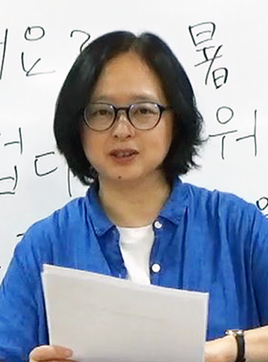 講師:桔川純子 講師:桔川純子