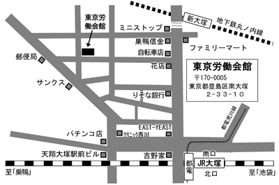 map_tokyo.roudoukaikan.png