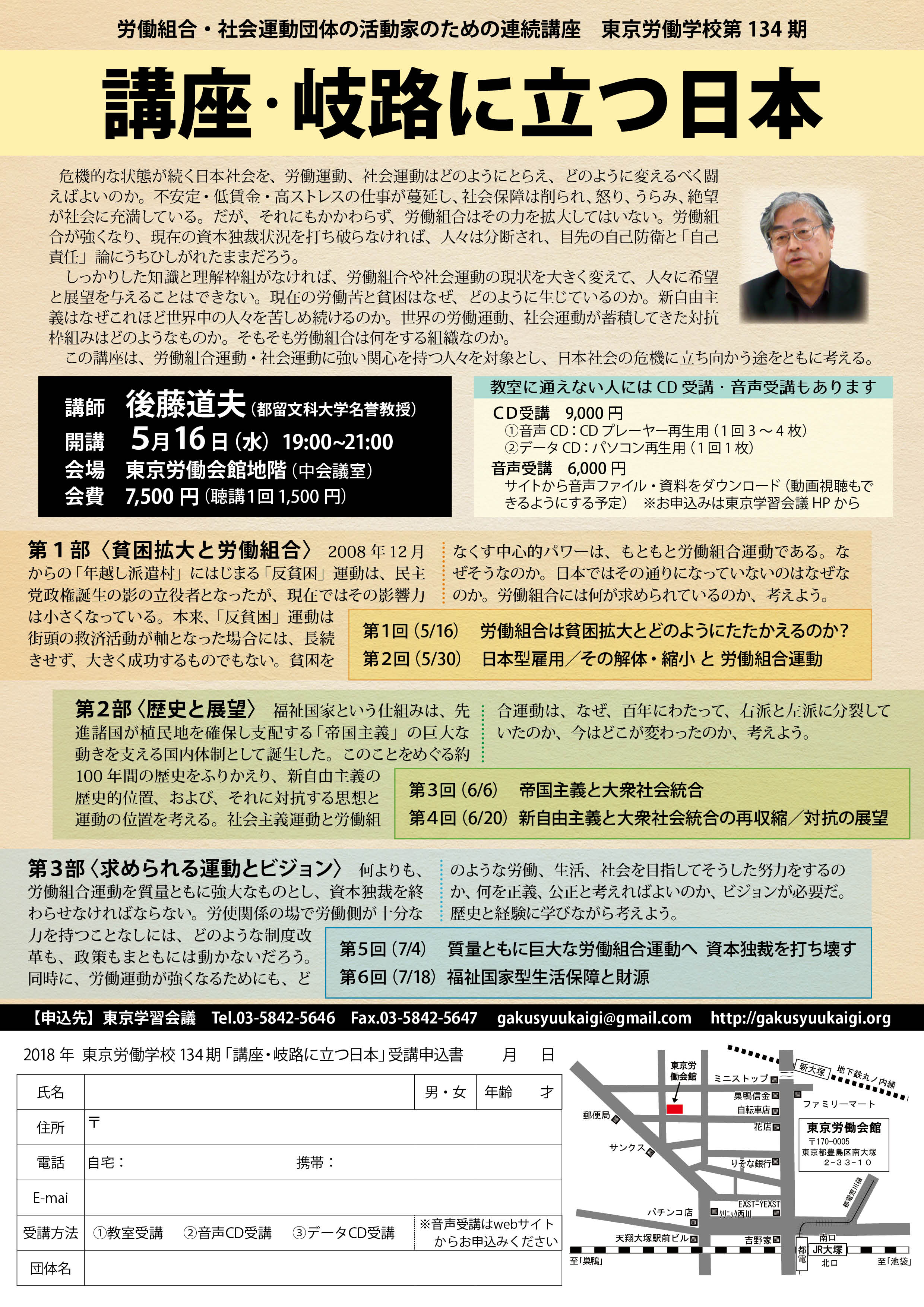 画像の説明 画像の説明