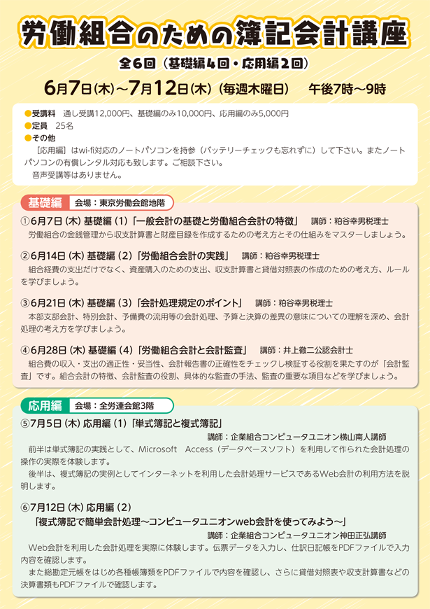 画像の説明 画像の説明