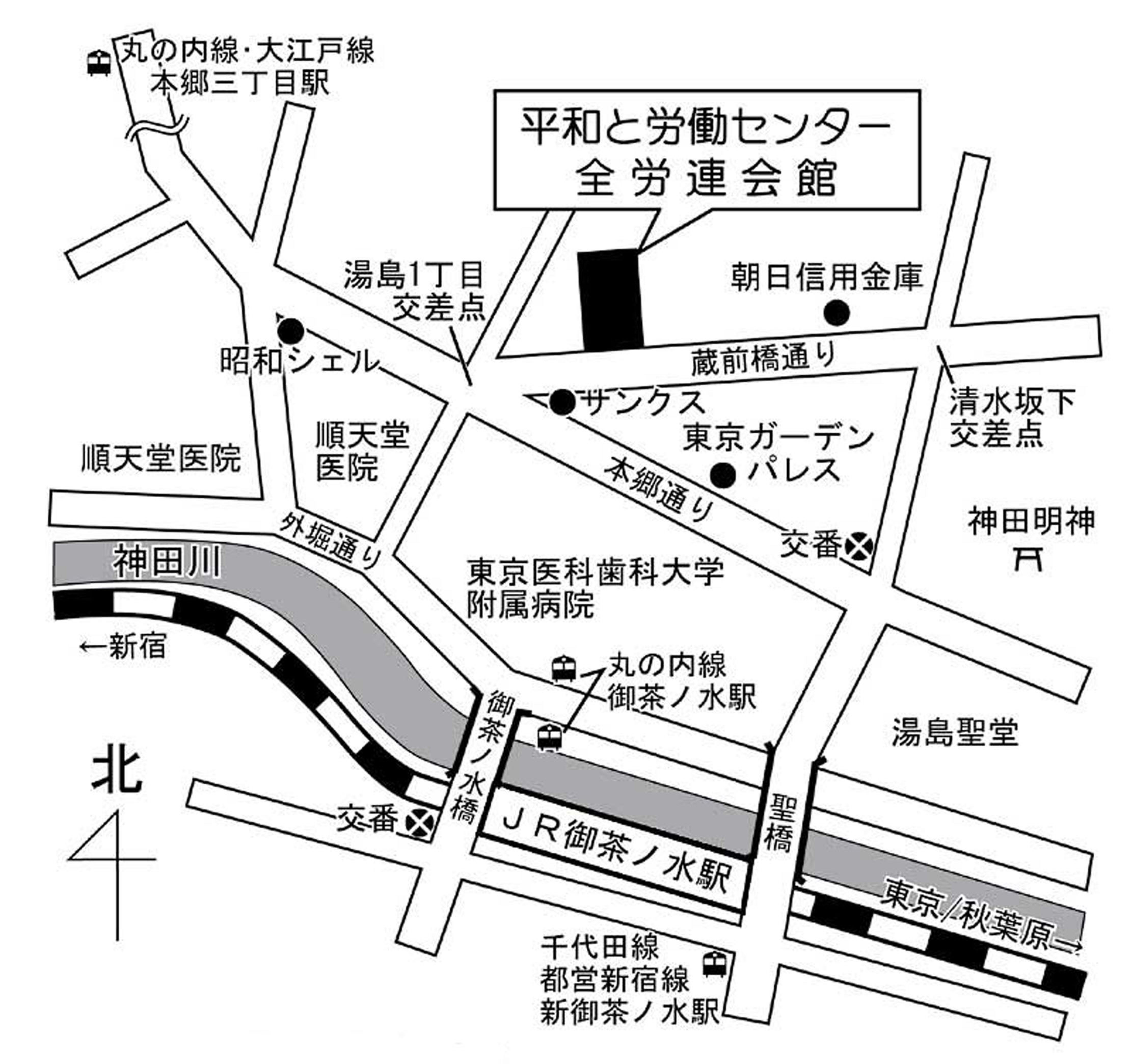 全労連会館地図①-2
